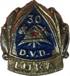 DVD LUKA 30 GODINA plava